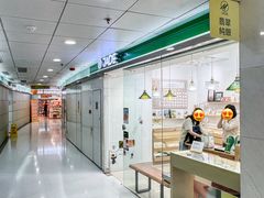 -澳门广场