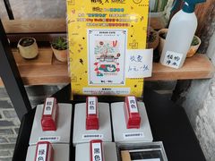 -糖房咖啡(南锣鼓巷店)