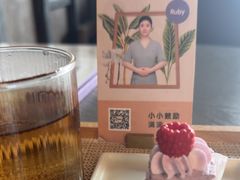 -LANN I 蘭 泰式古法按摩(复地活力城店)