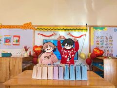 -爱彼格林珑悦幼儿园