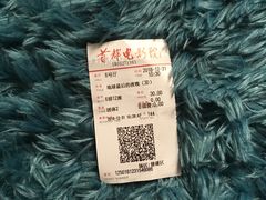 -首都电影院(天津店 中国巨幕)