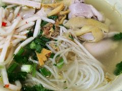 越南鸡腿粉-华姐鸡粉(教育路店)
