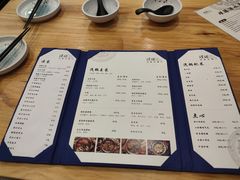-璞臻汽锅餐厅(南京东路店)