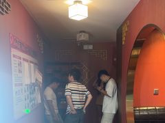 -星空密室·精选(天一豪景店)