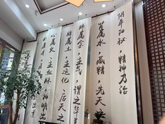 -医济堂·中医养生·经络理疗(凤凰西街店)