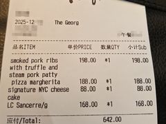 -The Georg(东华门店)