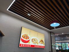 -乡村大盘鸡(商城路总店)