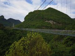 -中国傩城