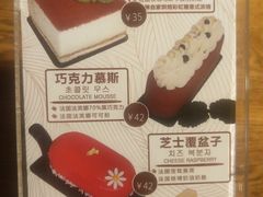 -安琳acKONA咖啡(市南店)