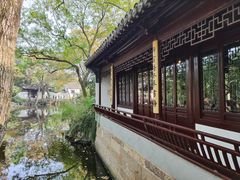 -秋霞圃