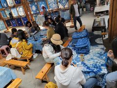 -璞真扎染博物馆