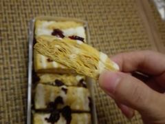 -曹祥泰(解放路店)