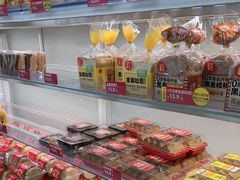 -味多美蛋糕(京旺家园店)