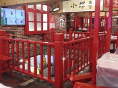 -小辉哥大排档(船山路总店)