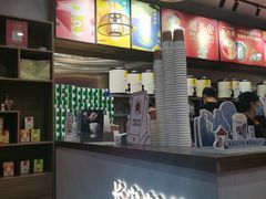 -茶话弄(咖啡·中贸广场店)