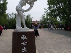 -处女泉风景名胜区