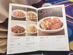 菜单-南园酒家(前进路店)