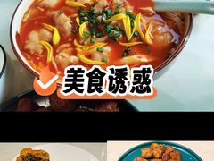 -后海16号·北京私房菜