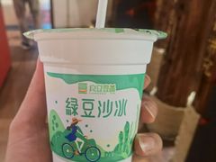 -德天顺盖码饭(人民西路店)
