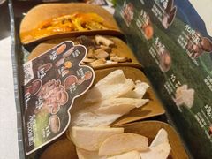 -芸山季·云南山珍菌火锅(人民广场来福士店)