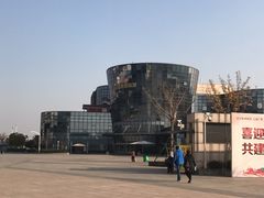 -绍兴启迪乔波冰雪世界