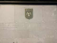 -扬大康源乳业鲜奶吧(大学北路店)