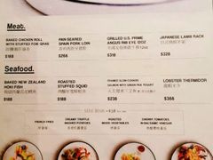 -PEKO PEKO(海之恋商场店)