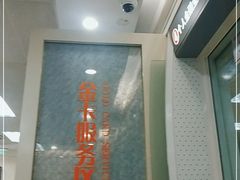 -招商银行(北京回龙观支行)