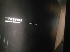 -张之洞与武汉博物馆