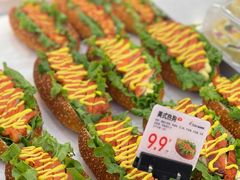 -滋府糕点(学府凯德店)