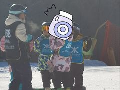 -北京西山滑雪场