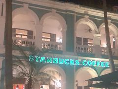 -星巴克臻选(广州沙面店)