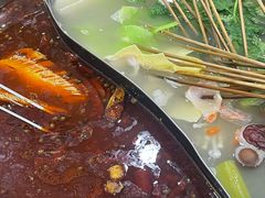 -昱欣麻辣烫·清真