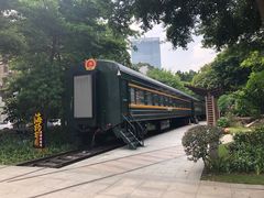 -广九铁路纪念园