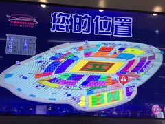 -大连体育中心体育馆