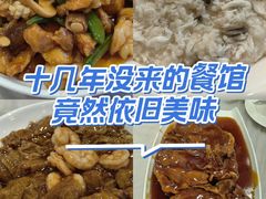 -砂锅李(九江路店)