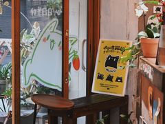 -ABCD咖啡屋(妇幼店)