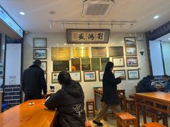 -刘鸿盛(宿州路店)