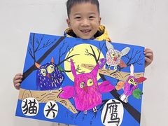 -尼莫儿童美术(三阳路融科天城校区)