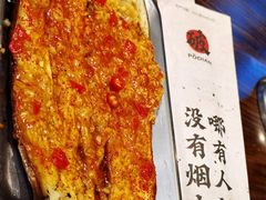 -破店肥哈·东北烧烤·夜宵(南山保利店)