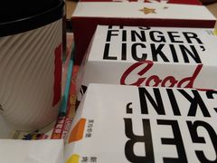 -肯德基(国展店)