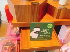 -星巴克臻选(北京富力家园店)