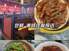 -凯德MALL(望京店)