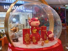 -方恒购物中心(望京小街店)