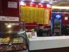 -蔡先生(双阳路店)