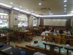 大堂-鸿盛火锅(重庆路店)