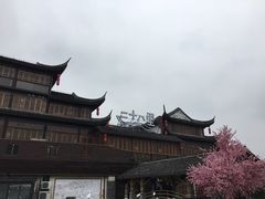 -二十八里太湖船菜(吉祥路店)