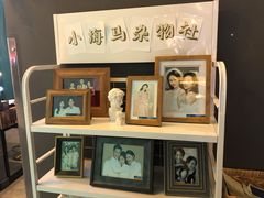 -海马体照相馆(大悦城C时尚馆店)