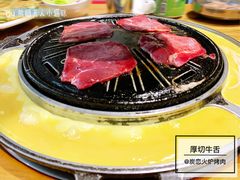 -炭恋火炉烤肉(凌云一街坊店)