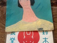 -铃木食堂(宽街店)